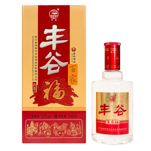 丰谷百家福52度 商品图2