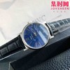 升级版 万国柏涛菲诺系列 波涛菲诺 男士腕表
机芯：搭载进口西铁城全自动机械机芯 商品缩略图5
