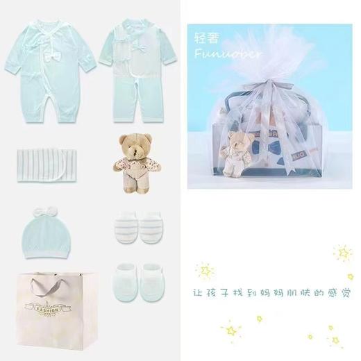 夏8655福诺贝儿冰感单面礼篮SD230306 商品图1