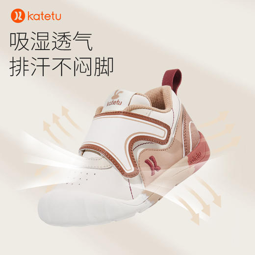 卡特兔婴儿学步鞋2023秋季新款软底防滑透气室内鞋幼儿园小白鞋 商品图5