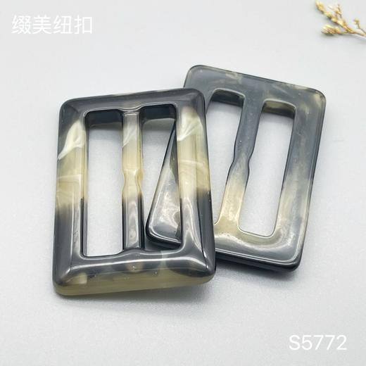 S5772(整包购买) 商品图0