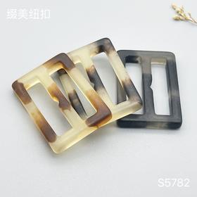 S5782(整包购买)