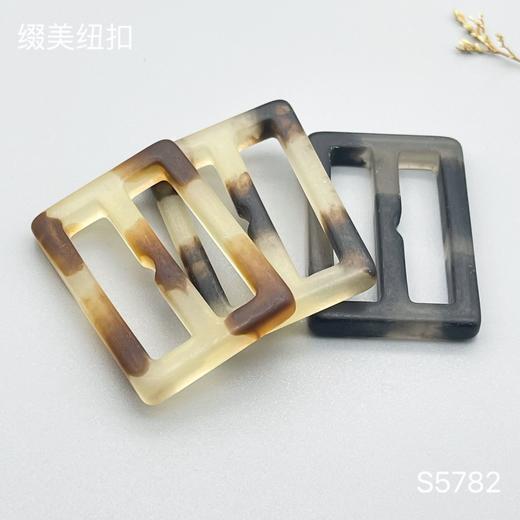 S5782(整包购买) 商品图0