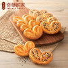 【月饼赠品-蝴蝶酥1包】口味随机 商品缩略图1