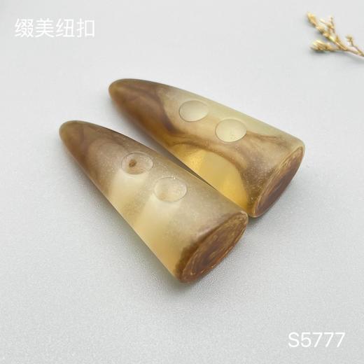 S5777(整包购买) 商品图3