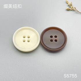 S5755(整包购买)