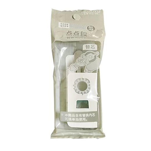 国誉点点胶替芯WSG-D300-06（基本款） 商品图0