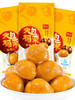大包福栗油栗子500g 商品缩略图0