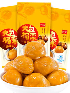 大包福栗油栗子500g