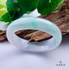 派瑞翡翠 翡翠手镯 糯种 飘花 商品缩略图0