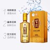 53度贵州习酒金钻习酒 500ml 商品缩略图1