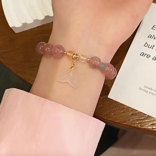 M-XM-305 草莓晶鱼生有你手链 商品图1