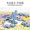 TOI图益-Tom and Jerry系列-猫和老鼠CP盲盒-单盒（拍6发端盒） 商品缩略图4
