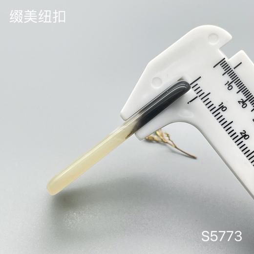 S5773(整包购买) 商品图3