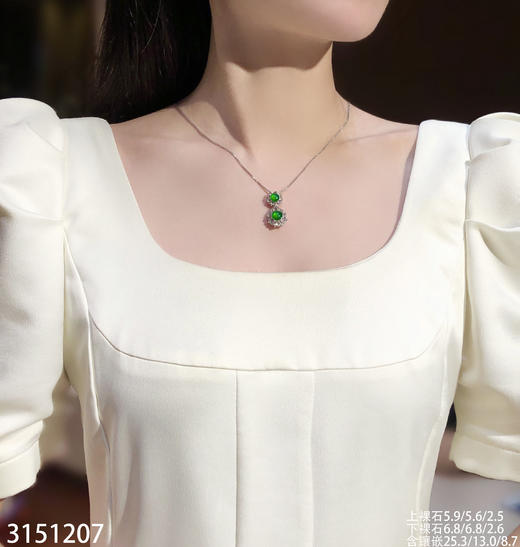 3151207，蛋面吊坠。具体价格微信咨询 商品图4