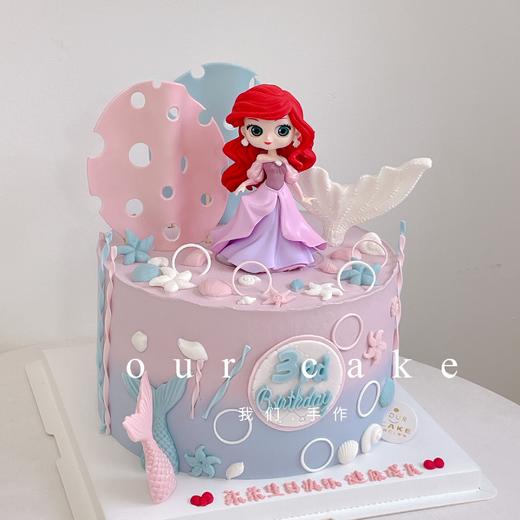 鱼美人公主蛋糕（多款式）-低糖处理无添加 商品图3