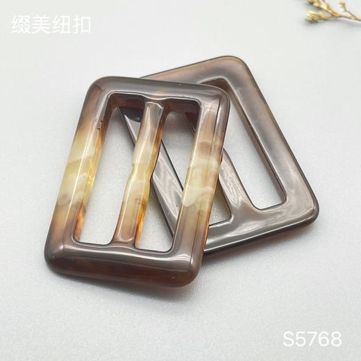 S5768(整包购买) 商品图0