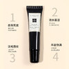 英国祖马龙 JO MALONE 维他命E润唇膏 15ml【香港直邮】 商品缩略图1