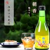 【锦高乐金】朝香梅酒300ml/瓶 商品缩略图4