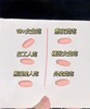 【618会员提前购】汤臣倍健女士多维复合维生素多种矿物质片Avcb族综合钙片女性补 商品缩略图6