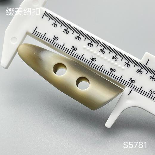 S5781(整包购买) 商品图4