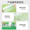 美丽雅抗菌保鲜罩迷你款120只 商品缩略图2