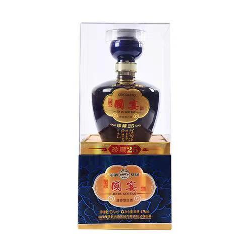 2016年出厂换代老酒，52度汾酒珍藏25 500ml 商品图3