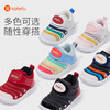 卡特兔童鞋毛毛虫男童女童2023秋季新款软底防滑跑步儿童运动鞋 商品缩略图4