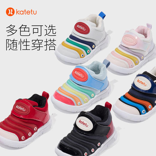卡特兔童鞋毛毛虫男童女童2023秋季新款软底防滑跑步儿童运动鞋 商品图4
