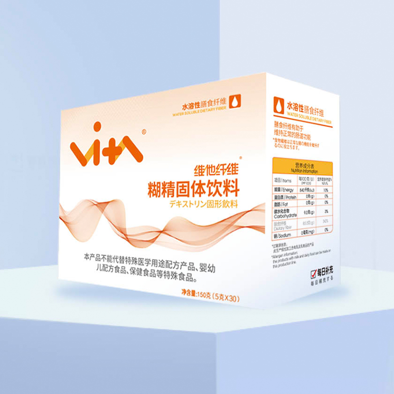 维他纤维 水溶性膳食纤维  5g*30条/盒 每日补充高纤营养