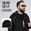 【新款DPS】大依优型大码连帽夹克外套春秋加肥加大肥佬休闲商务上衣男士 商品缩略图2