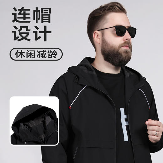 【新款DPS】大依优型大码连帽夹克外套春秋加肥加大肥佬休闲商务上衣男士 商品图2