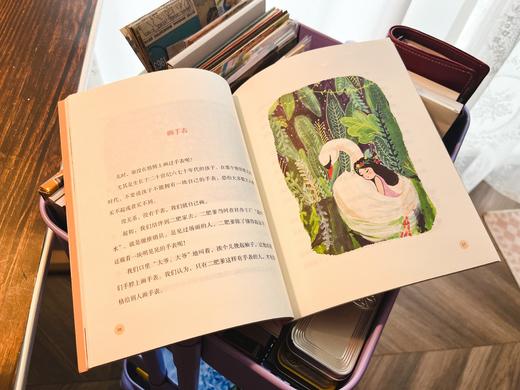 小酒窝系列3册 商品图6