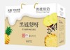 青海西宁天露生牛乳果味酱常温酸奶160g*10袋 商品缩略图2