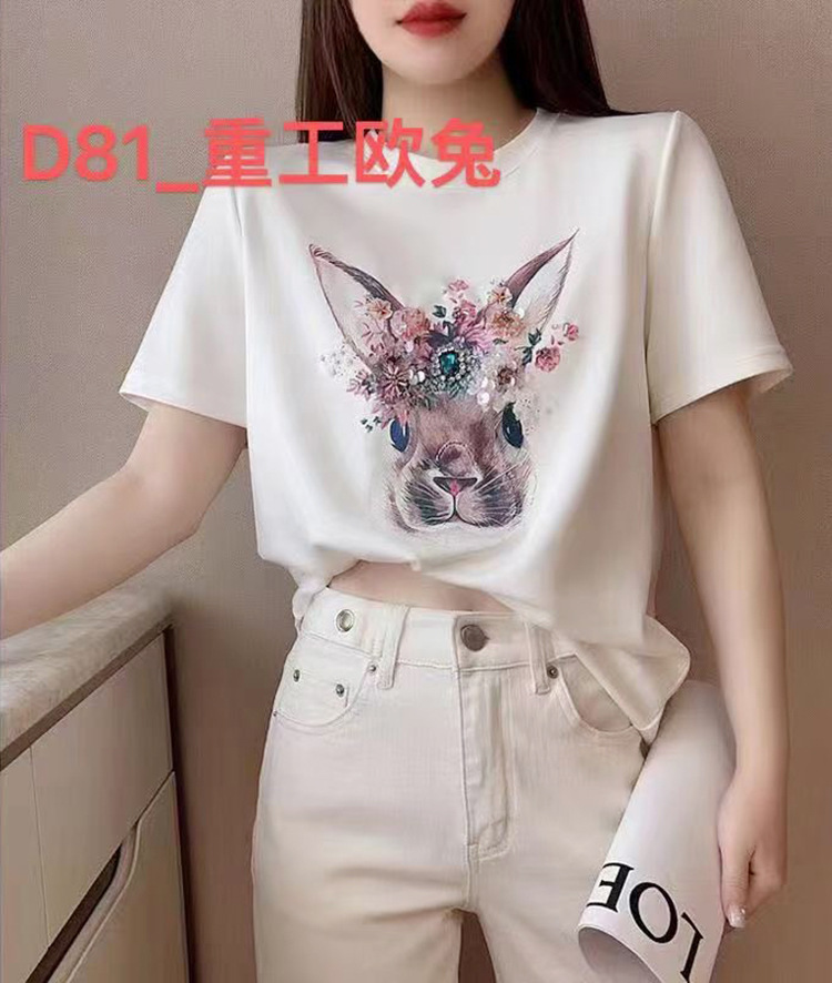 IMG_4684(20230503-105422)