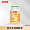 【618会员提前购】汤臣倍健鱼油软胶囊dha成人降血脂美国原装深海鱼肝油磷脂中老年/汤臣倍健大豆卵磷脂软胶囊成人中老年磷脂搭鱼肝油深海鱼油 商品缩略图11