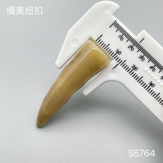 S5764(整包购买) 商品图3