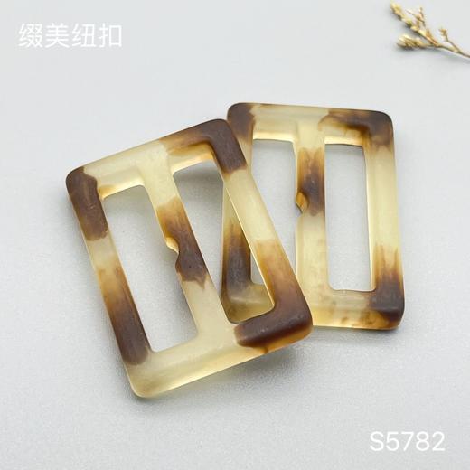 S5782(整包购买) 商品图2