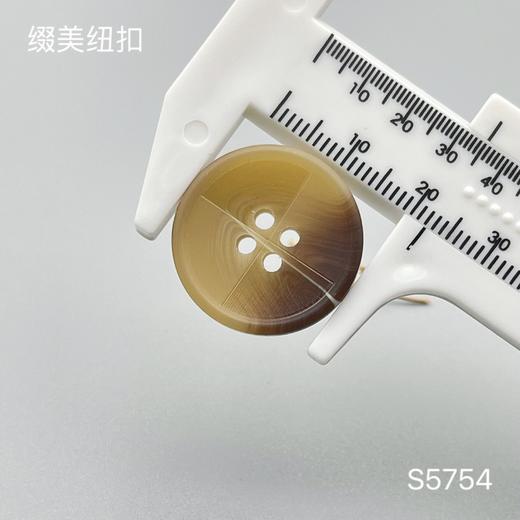 S5754(整包购买) 商品图3