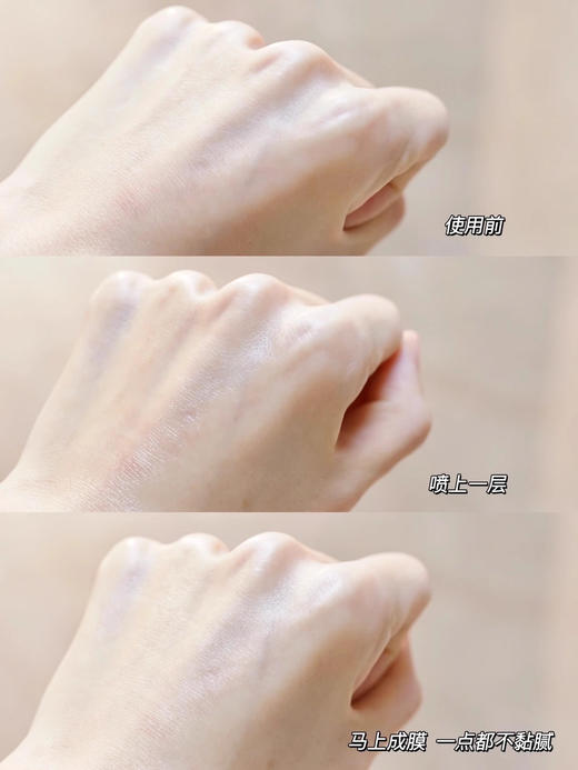 【清仓好价】美国香蕉船运动高倍防晒喷雾170g（效期至23.10） 商品图1