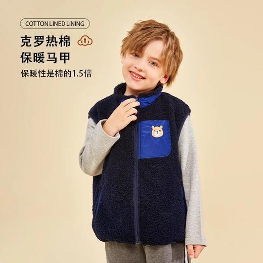 【反季清仓特价】龙之涵 亲子款口袋熊夹棉小泰迪马甲 泰迪绒加绒上衣 棒球棉服合集 中大童秋冬保暖上衣 婴幼儿A类标准 商品图1