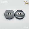 S5784(整包购买) 商品缩略图2