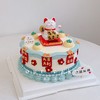 招财猫祝福语卡通蛋糕-低糖处理无添加 商品缩略图1