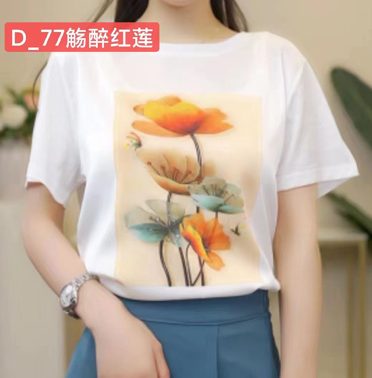 IMG_4620(20230428-180209)