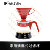 Peet's coffee皮爷家用手冲咖啡套装HARIO V60滴漏式滤杯咖啡壶700ml 商品缩略图2