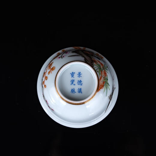 【宝瓷林】景德镇宝瓷林粉彩矾红描金喜上眉梢主人杯 商品图4