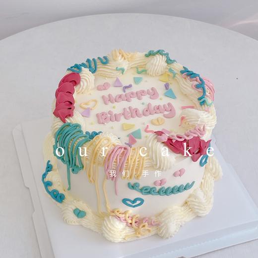 ins简约彩色蛋糕-低糖处理无添加 商品图3