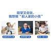 【618会员提前购】汤臣倍健dha鱼油牛磺酸锌 青少年高中生补脑  学生增强记忆力儿童 商品缩略图3