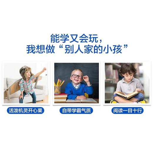 【618会员提前购】汤臣倍健dha鱼油牛磺酸锌 青少年高中生补脑  学生增强记忆力儿童 商品图3