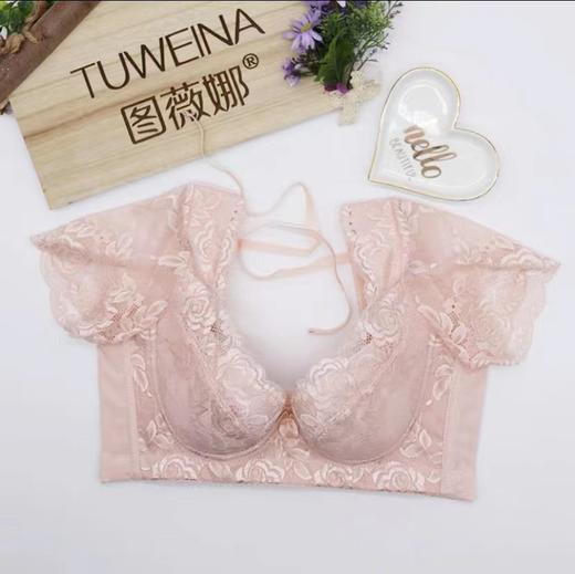 美容院调整型收副乳矫正外扩下垂上托聚拢美背文胸薄款胸罩内衣女【NY002】 商品图2